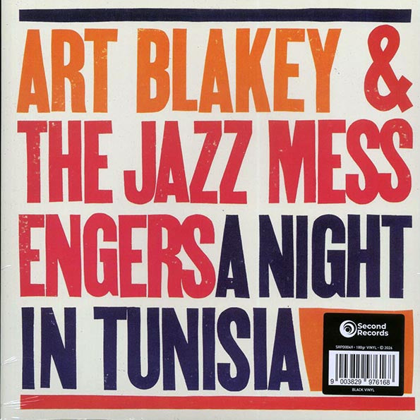 Art Blakey & The Jazz Messengers - A Night In Tunisia (180g)