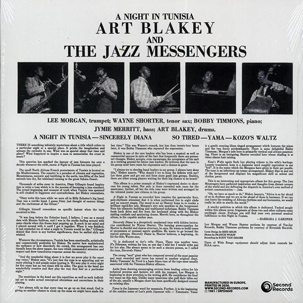 Art Blakey & The Jazz Messengers - A Night In Tunisia (180g) (orange vinyl)