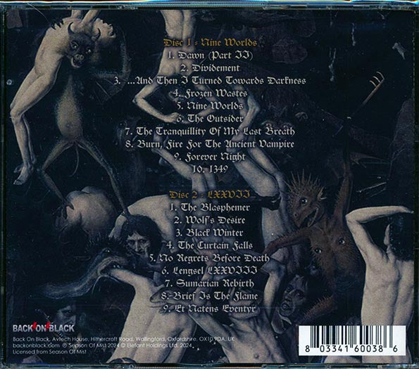 Bethzaida - Nina Worlds + LXXVIII (2 albums on 2 CDs) (2xCD)