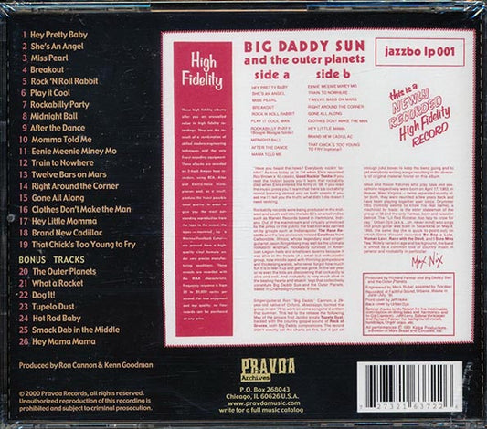 Big Daddy Sun & The Outer Planets - Big Daddy Sun & The Outer Planets