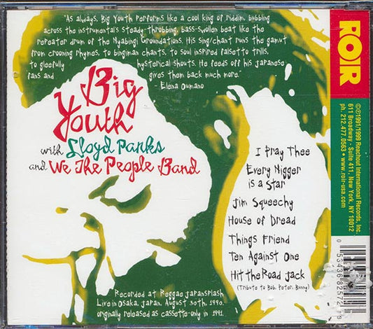 Big Youth - Jamming In The House Of Dread (Live In Japan 1991) (marked/ltd stock)