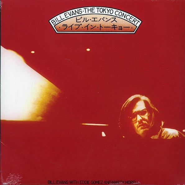 Bill Evans - The Tokyo Concert