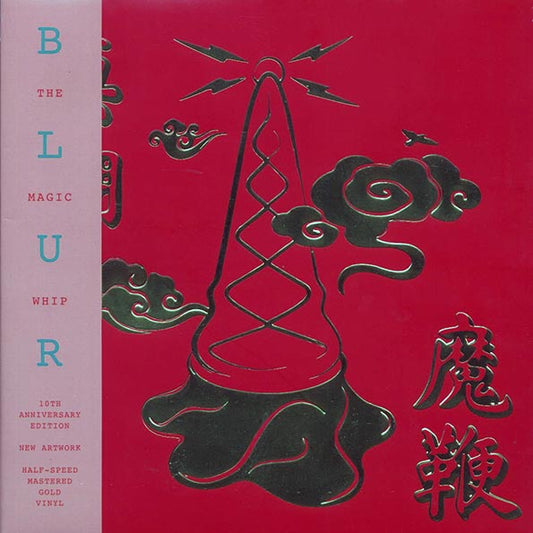 Blur - The Magic Whip (10th Anniv. Ed.)