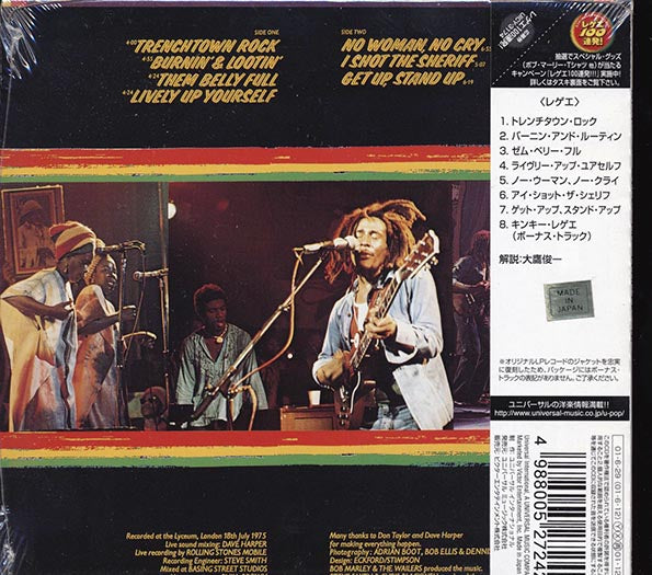 Bob Marley & The Wailers - Live! (Japan) (ltd. ed.) (deluxe mini-LP slipsleeve edition)