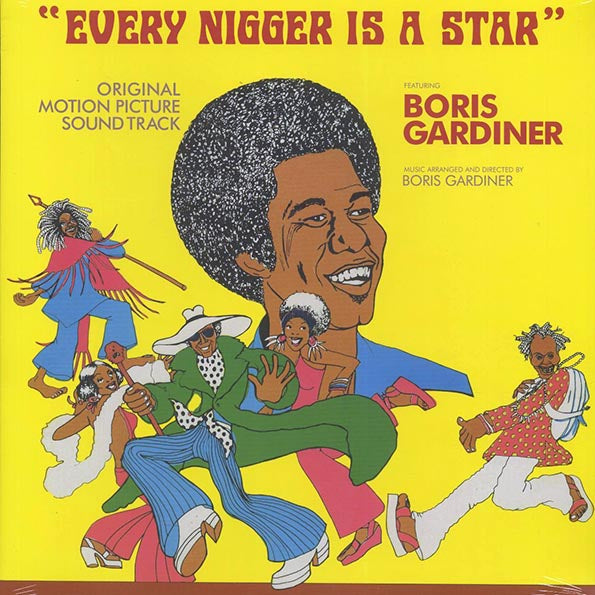 Boris Gardiner - Every N_____ Is A Star: Original Motion Picture Soundtrack