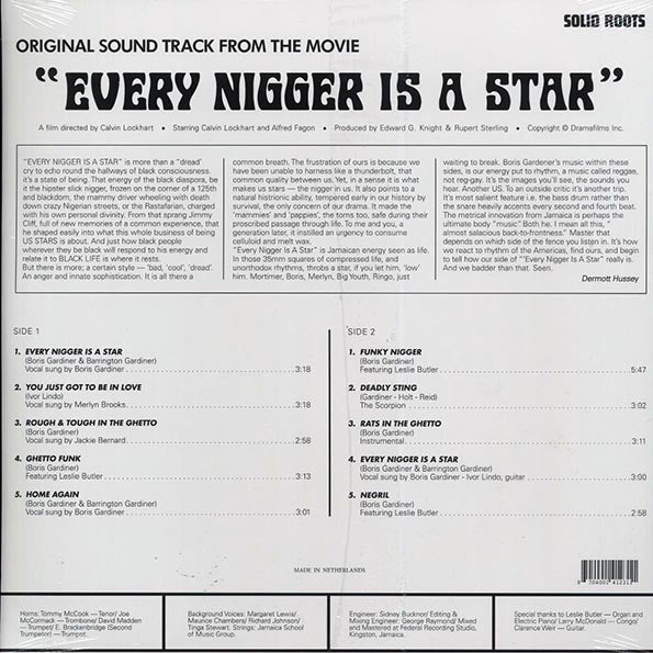 Boris Gardiner - Every N_____ Is A Star: Original Motion Picture Soundtrack