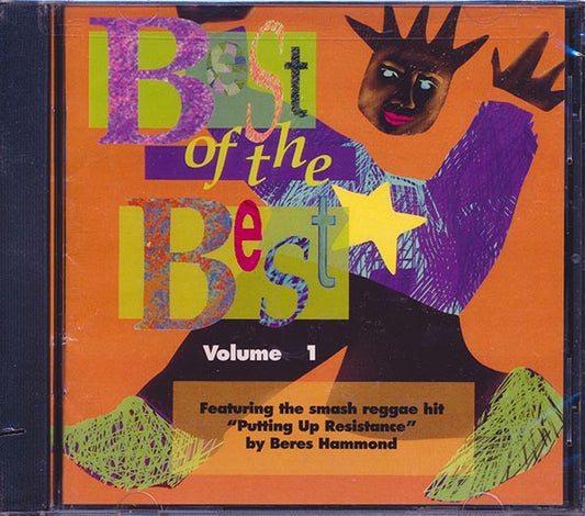 Brigadier Jerry, Half Pint, Yami Bolo, Etc. - Best Of The Best Volume 1 (marked/ltd stock) CD