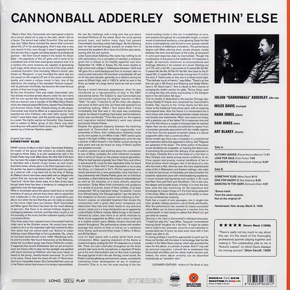 Cannonball Adderley, Miles Davis, Hank Jones, Sam Jones, Art Blakey - Somethin' Else (+bonus track) (ltd. ed.) (180g) (orange vinyl)