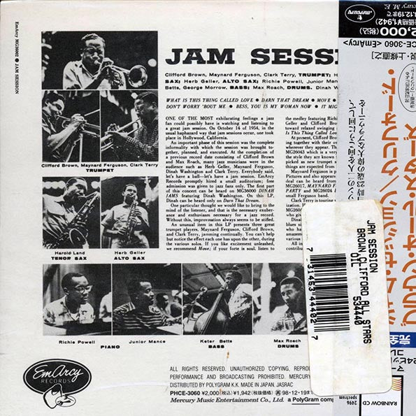 Clifford Brown, Maynard Ferguson, Clark Terry, Etc. - Jam Session (Japan) (ltd. ed.) (deluxe mini-LP slipsleeve edition) (remastered)