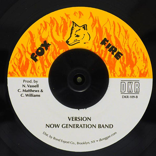 Clive Matthews - My Girl Has Gone  /  Now Generation Band - Version