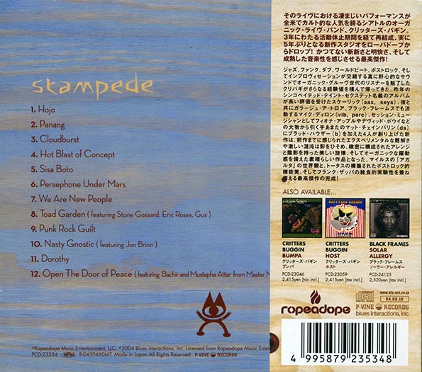 Critters Buggin - Stampede