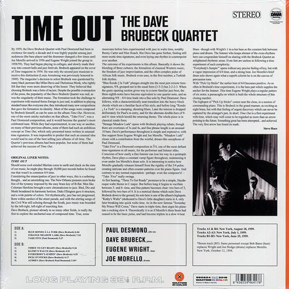 Dave Brubeck Quartet - Time Out (+bonus track) (ltd. ed.) (180g) (orange vinyl)