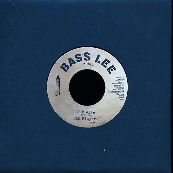 David Fendah - More Differernce  /  Bass Lee Music Players, RObero Sanchez (Lone Ark) - Dub Wise