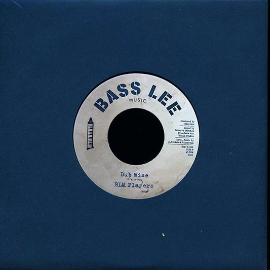 David Fendah - More Differernce  /  Bass Lee Music Players, RObero Sanchez (Lone Ark) - Dub Wise