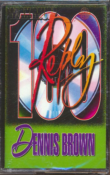 Dennis Brown - Maximum Reply (orig. press)
