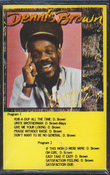 Dennis Brown - Satisfaction Feeling (orig. press)
