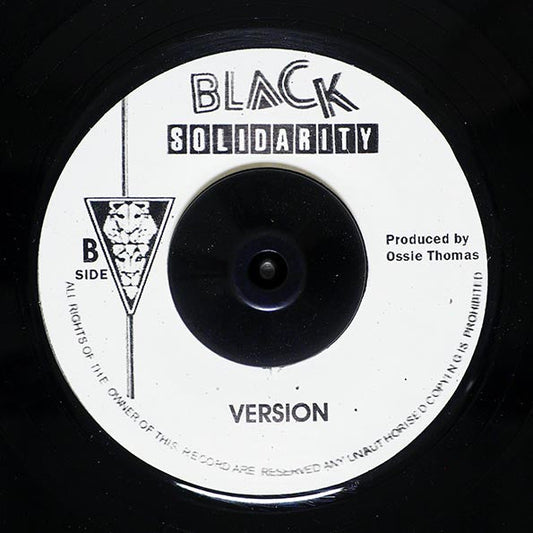 Devon Russell, Lloyd Hemmings - Raggamuffin Get Rough  /  Version (rhythm: "King Kong - Kill Them Wid Riddim")