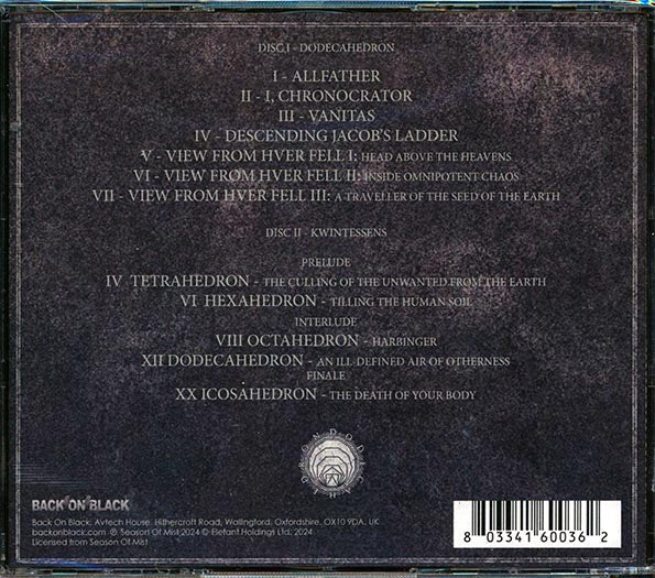 Dodecahedron - Dodecahedron + Kwintessens (2 albums on 2 CDs) (2xCD)