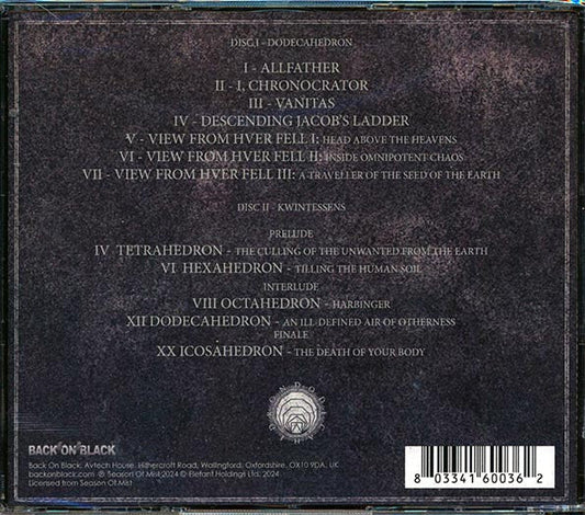 Dodecahedron - Dodecahedron + Kwintessens (2 albums on 2 CDs) (2xCD)