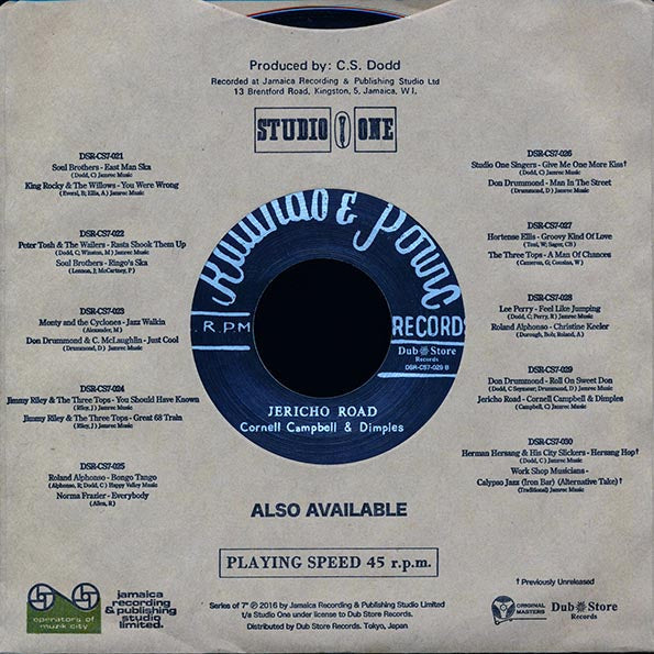Don Drummond - Roll On Sweet Don  /  Cornell Campbell, Dimples - Jericho Road (Japan) (Japan press)