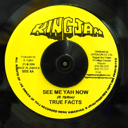 Early B - Shirley  /  True Facts - See Me Yah Now