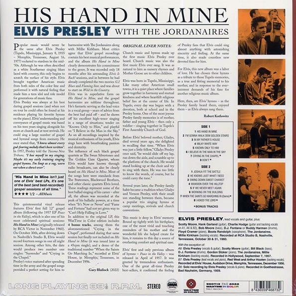 Elvis Presley - His Hand In Mine (+4 bonus tracks) (180g) (brown vinyl)