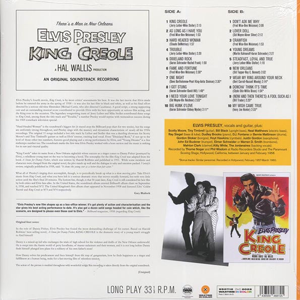 Elvis Presley - King Creole (20 tracks) (+9 bonus tracks) (180g) (orange vinyl)