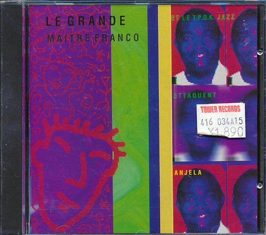Franco, Pepe Ndome Et Le TPOK Jazz - Attaquent Anjela