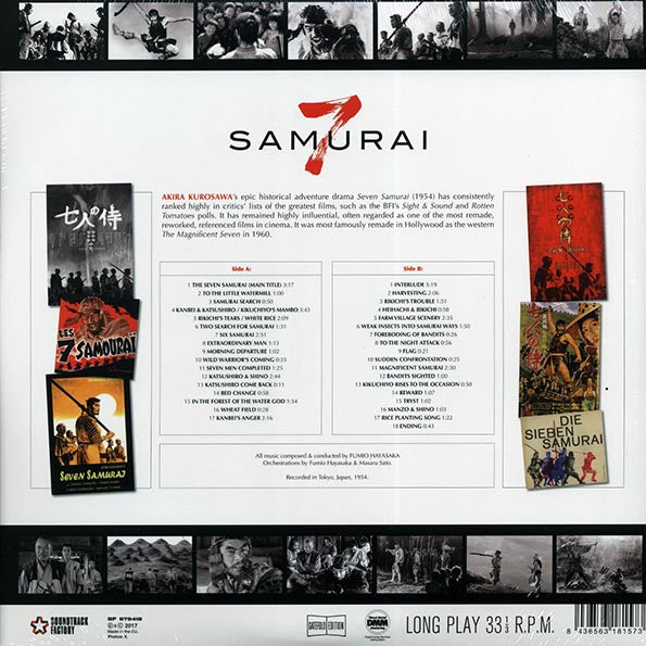 Funio Hayasaka - 7 Samarai: Original Motion Picture Soundtrack (ltd. ed.) (180g)