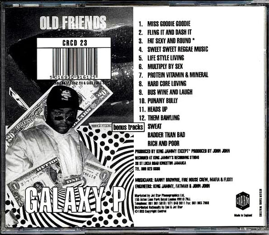 Galaxy P - Old Friends