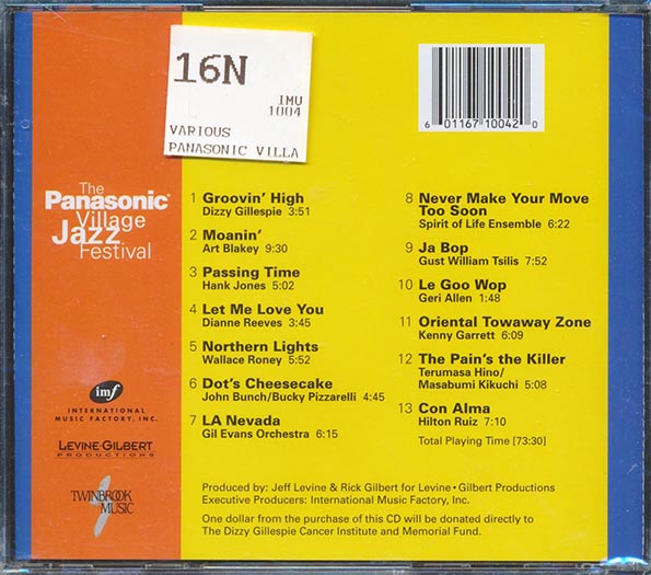 Gil Evans, Dizzy Gillespie, Art Blakey, Etc. - The Panasonic Village Jazz Festival