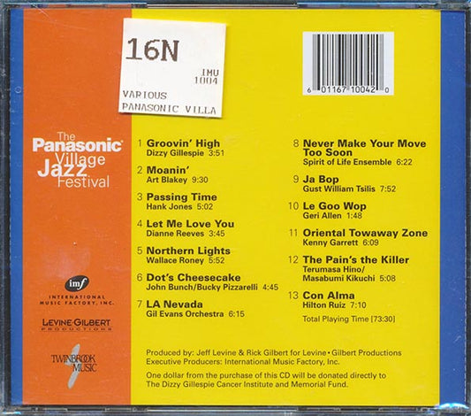 Gil Evans, Dizzy Gillespie, Art Blakey, Etc. - The Panasonic Village Jazz Festival