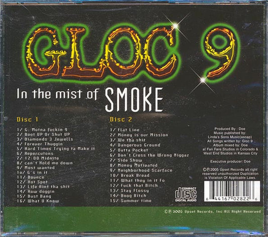 Gloc 9 - In The Mist Of Smoke (31 tracks) (2xCD)