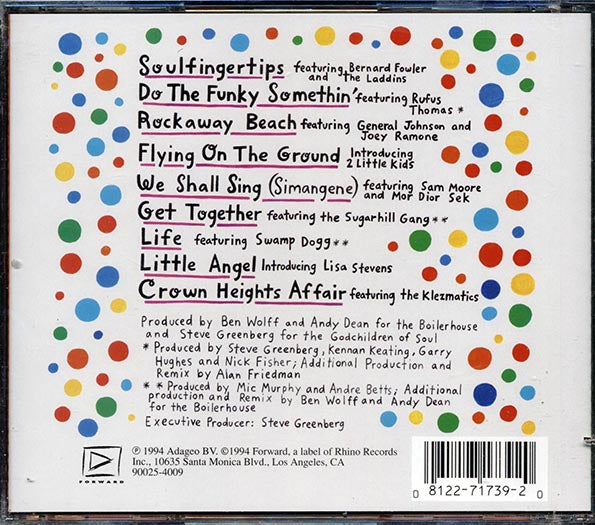 Godchildren Of Soul - Anyone Can Join (marked/ltd stock)