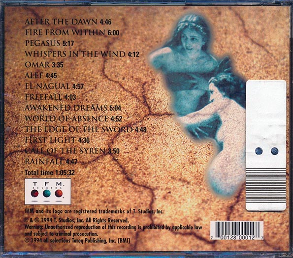 Hisham - World Of Abscence