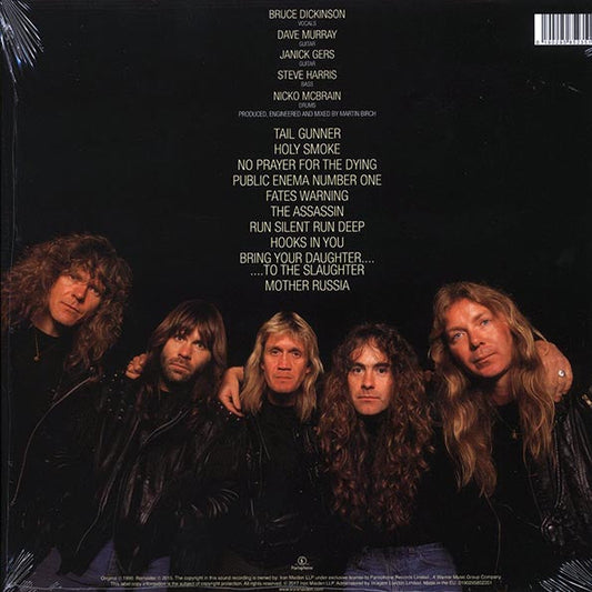 Iron Maiden - No Prayer For The Dying (180g) (remastered)