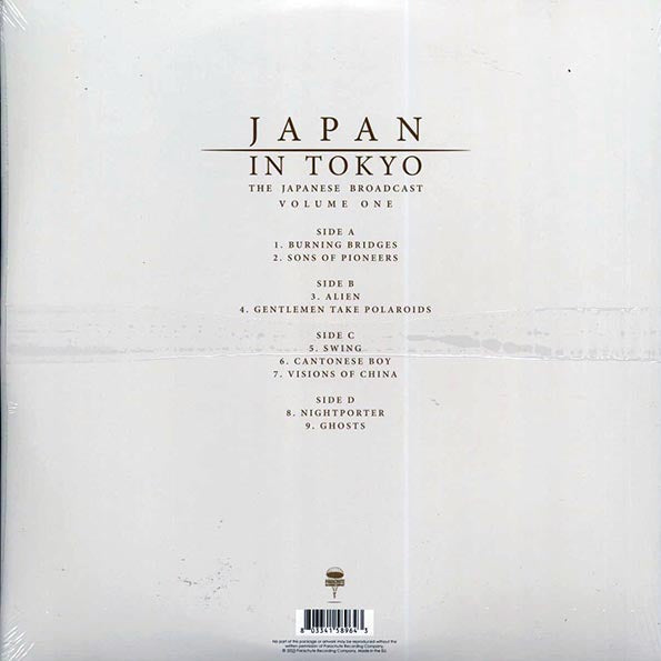 Japan - In Tokyo Volume 1: The Japanese Broadcast (ltd. ed.) (2xLP) (red vinyl)