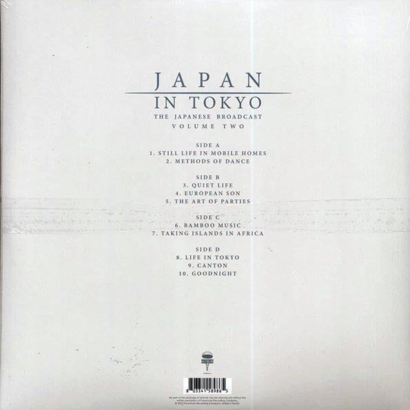 Japan - In Tokyo Volume 2: The Japanese Broadcast (2xLP)