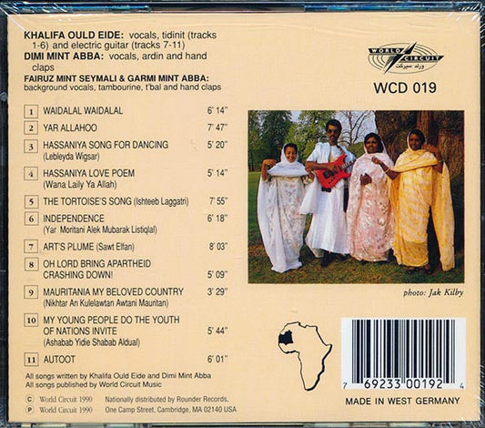 Khalifa Ould Eide & Dimi Mint Abba - Moorish Music From Mauritania