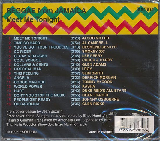 Lee Perry, Desmond Dekker, Tommy McCook, Slim Smith, Etc. - Reggae From Jamaica: Meet Me Tonight (marked/ltd stock)