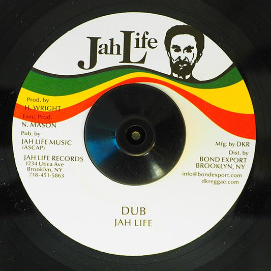 Leroy Smart - Give It To Me  /  Jah Life - Version