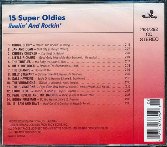 Little Richard, Chuck Berry, Jan & Dean, Etc. - 15 Super Oldies: Reelin And Rockin