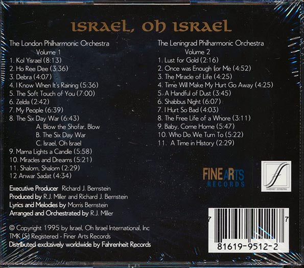 London Philharmonic Orchestra, Leningrad Philharmonic Orchestra, RJ Miller - Israel, Oh Israel Volume 1 & 2 (23 tracks) (2xCD)
