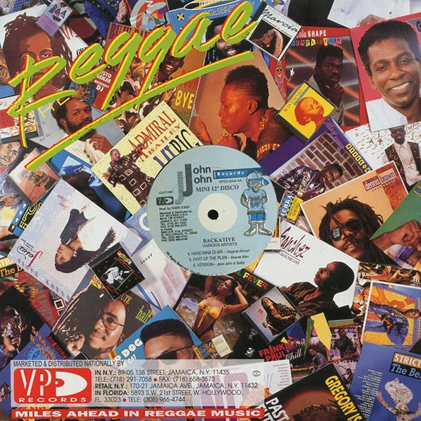 Louie Culture, Beenie Man, Original African, Gold Dust, Round Head - Backative (1993 ORIGINAL PRESS) (orig. press)