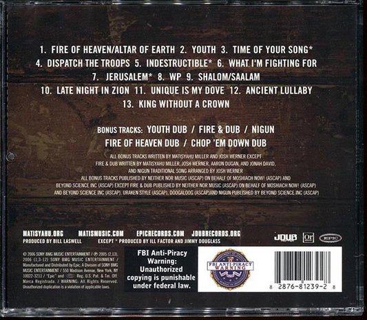 Matisyahu - Youth + Youth Dub EP (2xCD)