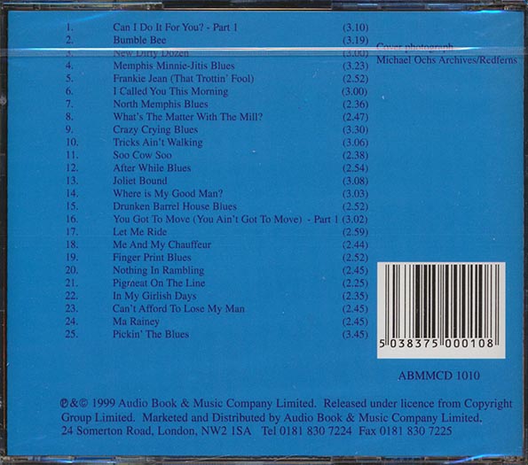 Memphis Minnie - Crazy Crying Blues (25 tracks)