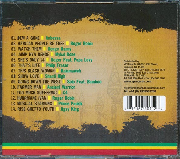 Michael Rose, Bongo Kanny, Phillip Fraser, Etc - Upliftment