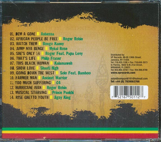 Michael Rose, Bongo Kanny, Phillip Fraser, Etc - Upliftment