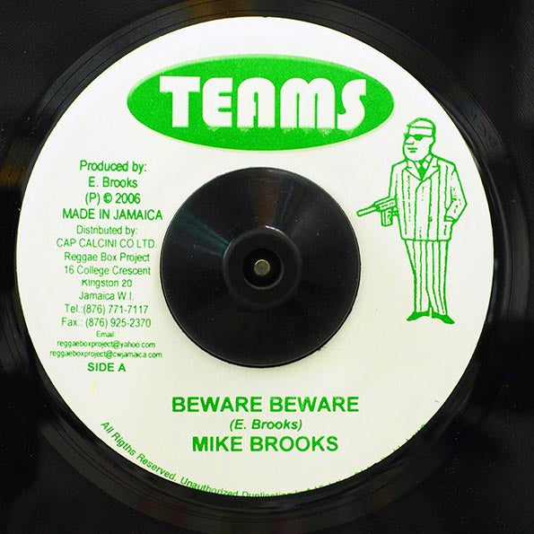 Mike Brooks - Beware Beware  /  Version