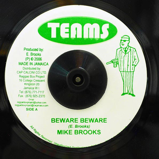 Mike Brooks - Beware Beware  /  Version